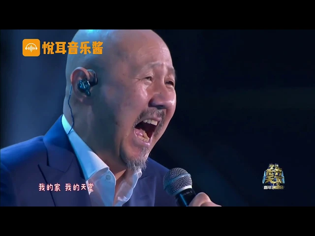 腾格尔,你个糟老头子坏得很,毁你个《天堂》你就毁华语乐坛!